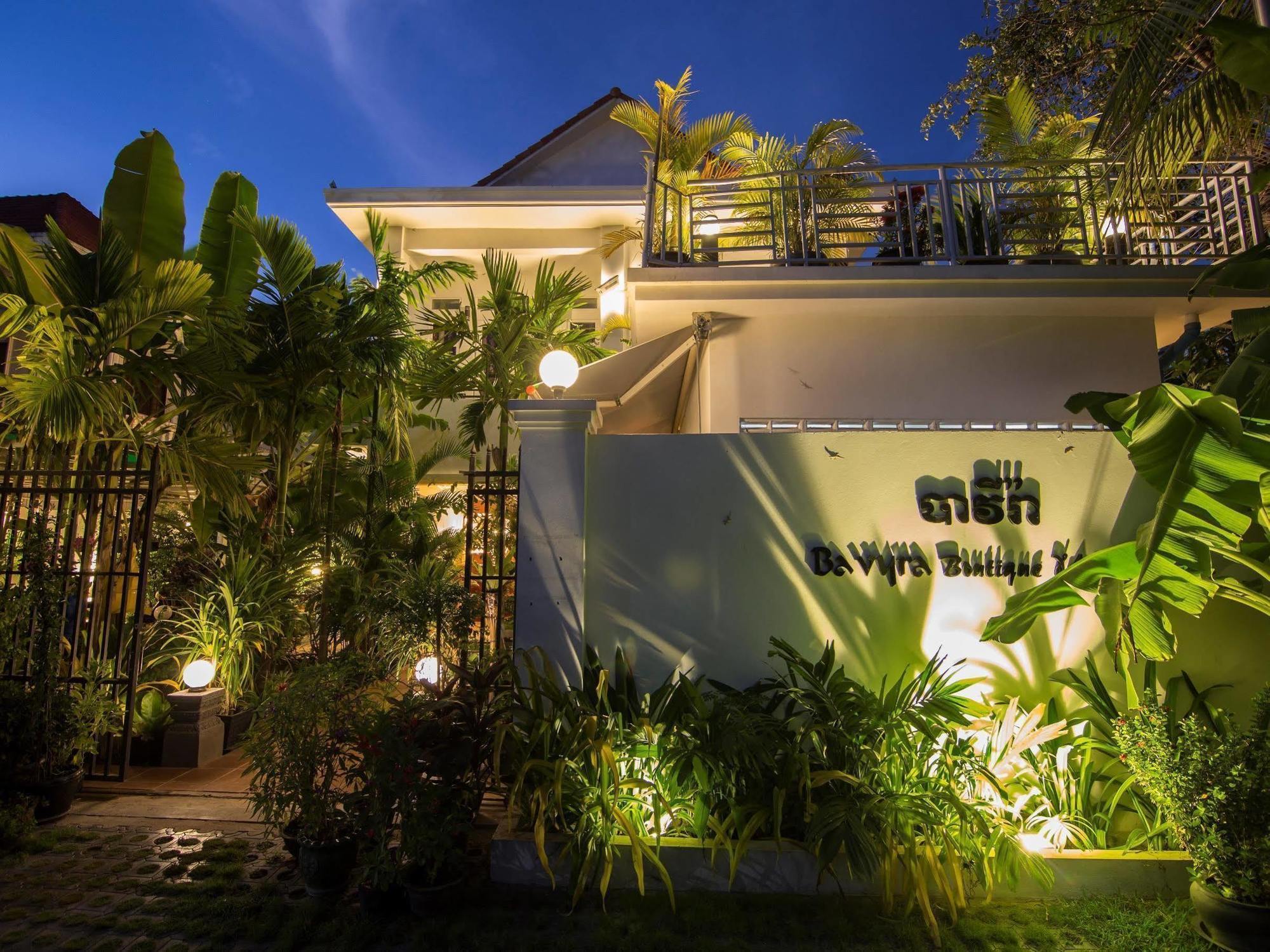 Ly Ann Boutique D'Angkor Hotel Siem Reap Exterior photo